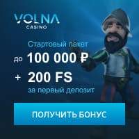 Топ казино россии