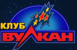 казино